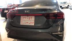 کیا فۆرتێ